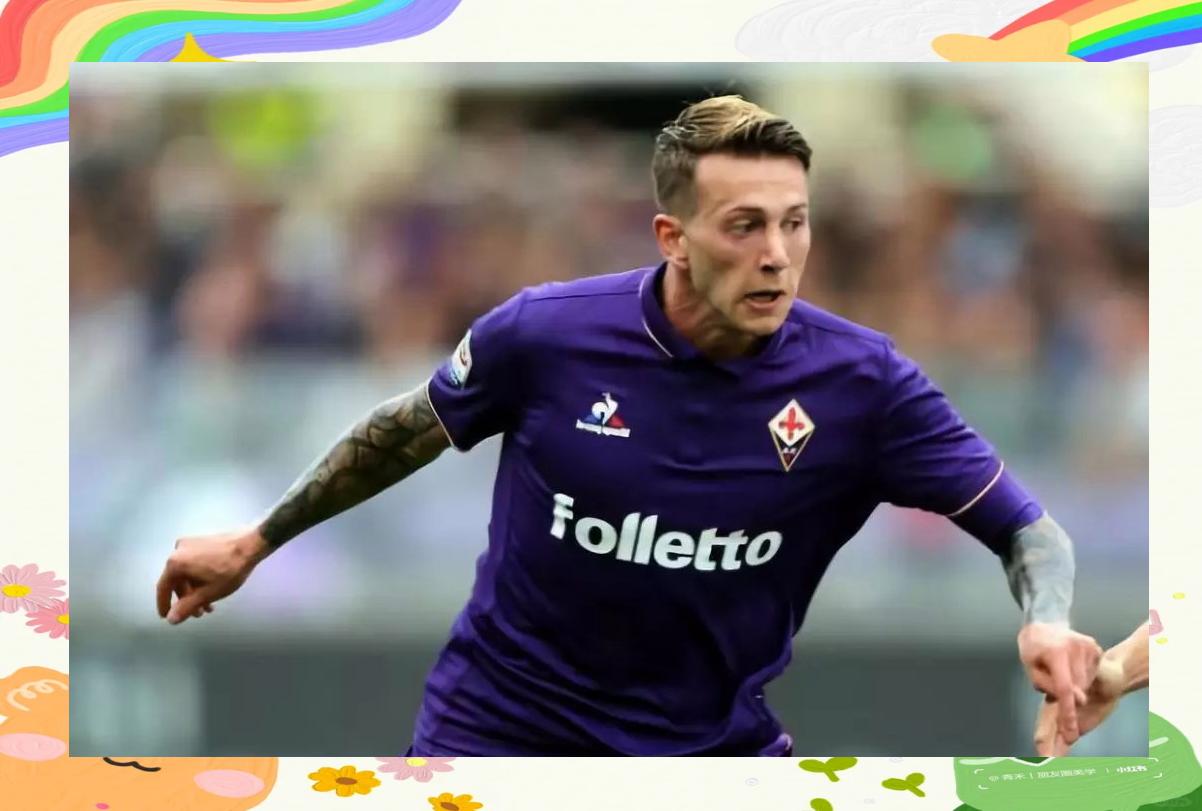 桑普多利亚客场不敌那不勒斯，遭遇挫败